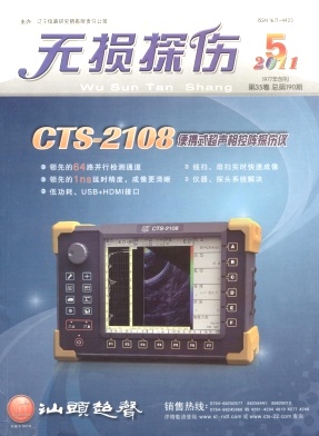 �o�p̽���s־��Ӱ�2011���&��5��